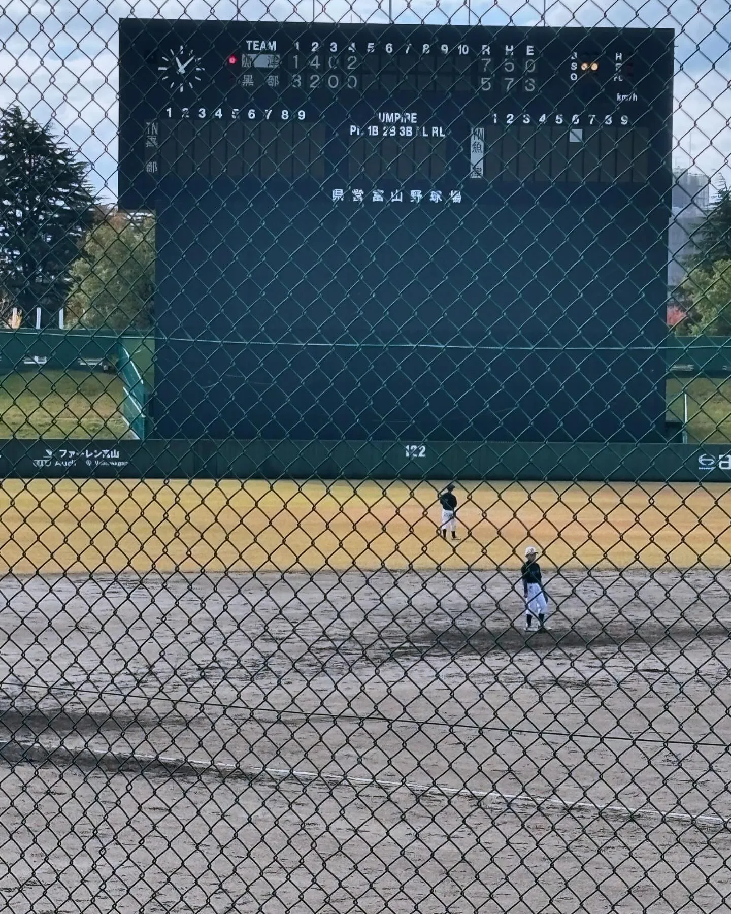 ⚾️ バッチコイ店主の独り言 ⚾️