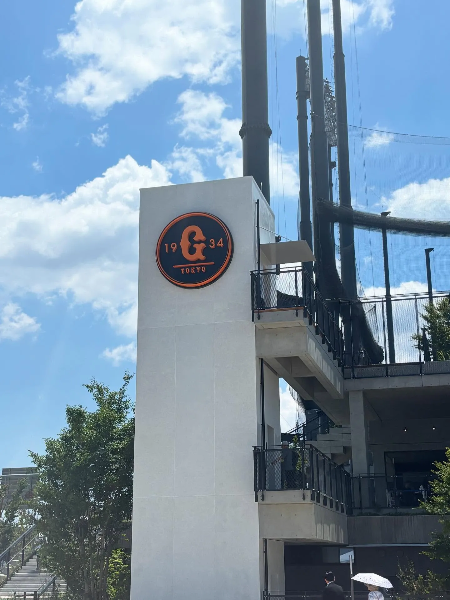 ⚾️ バッチコイ店主の独り言 ⚾️