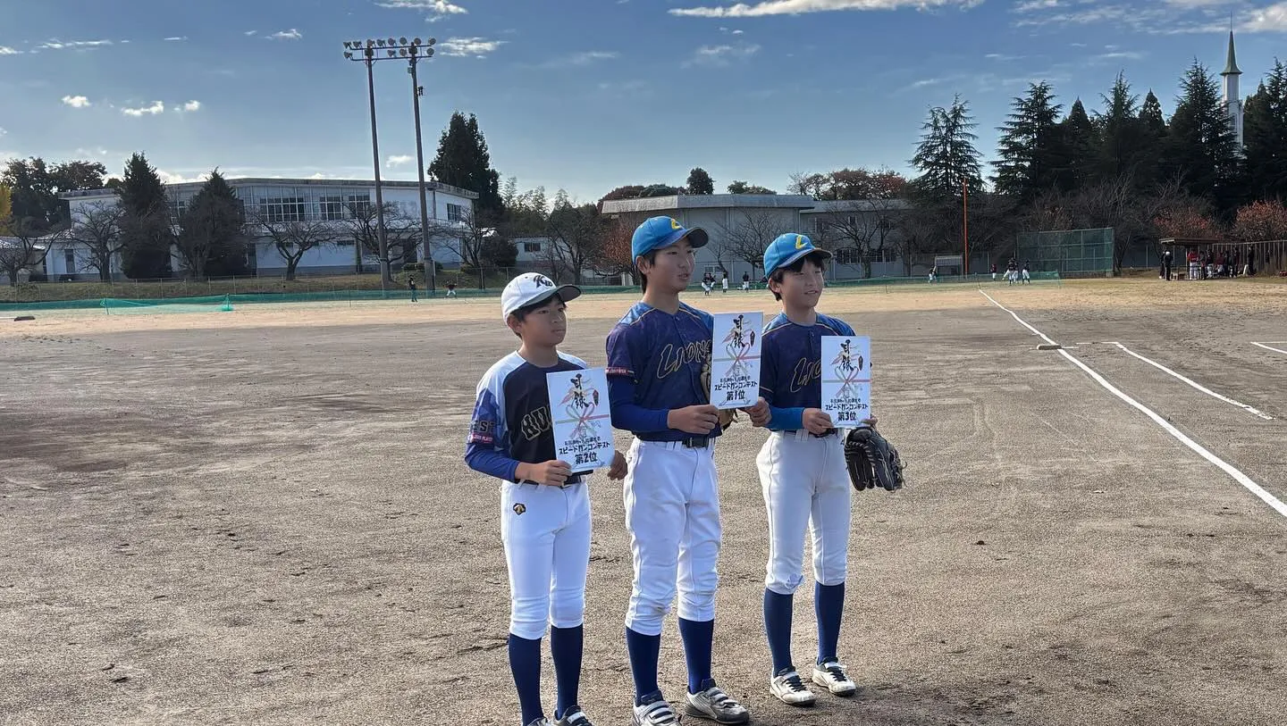 ⚾️ バッチコイ店主の独り言 ⚾️