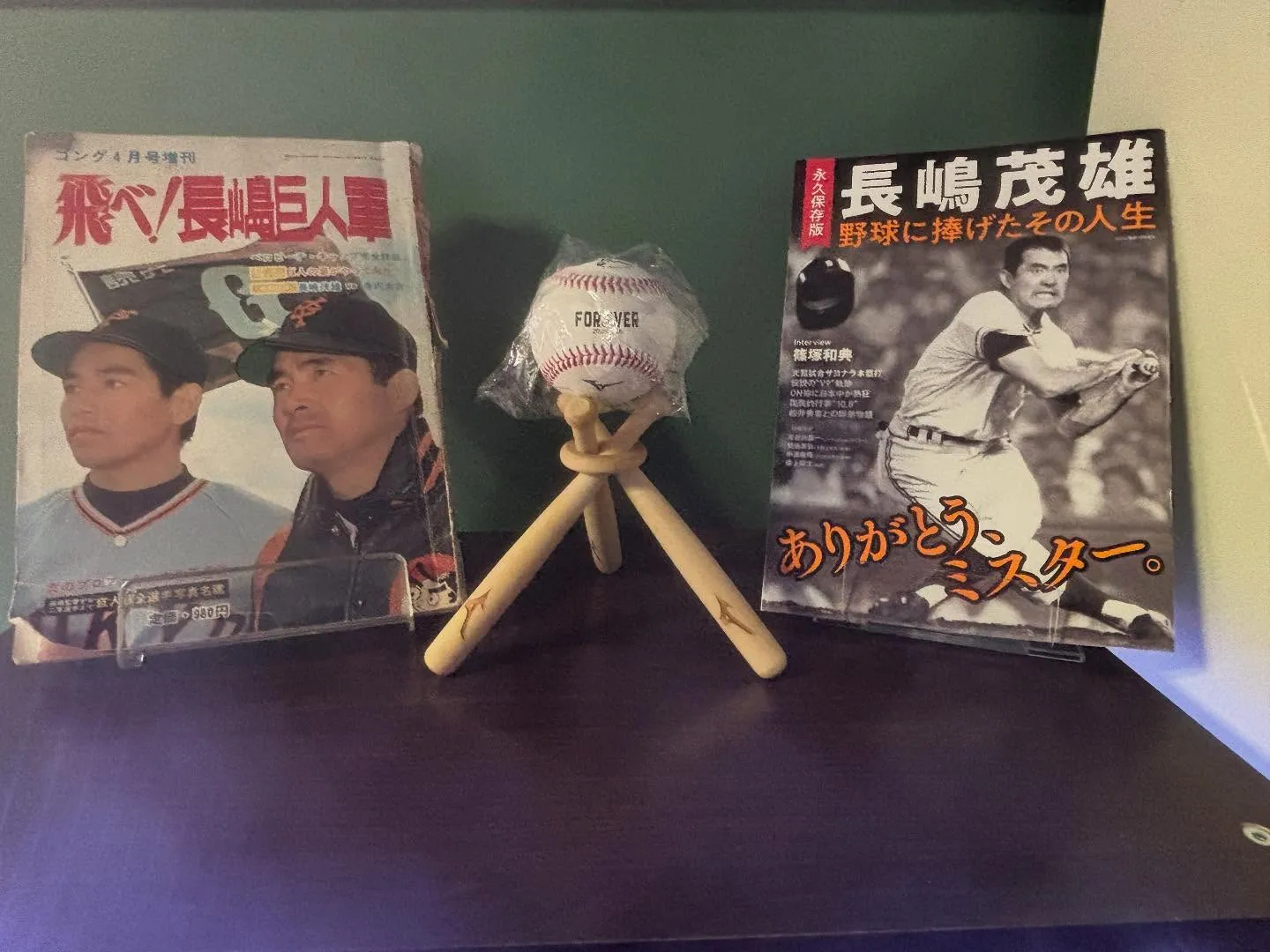 ⚾️ バッチコイ店主の独り言 ⚾️