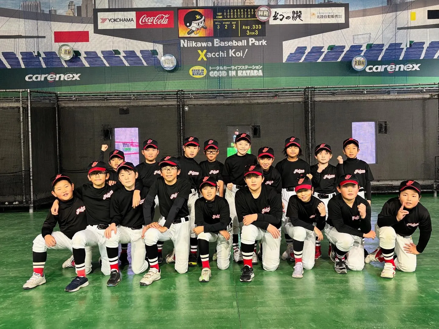 ⚾️ バッチコイ店主の独り言 ⚾️