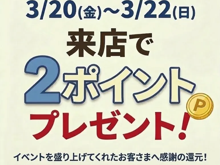 ⚾️WBC準々決勝敗退、、⚾️