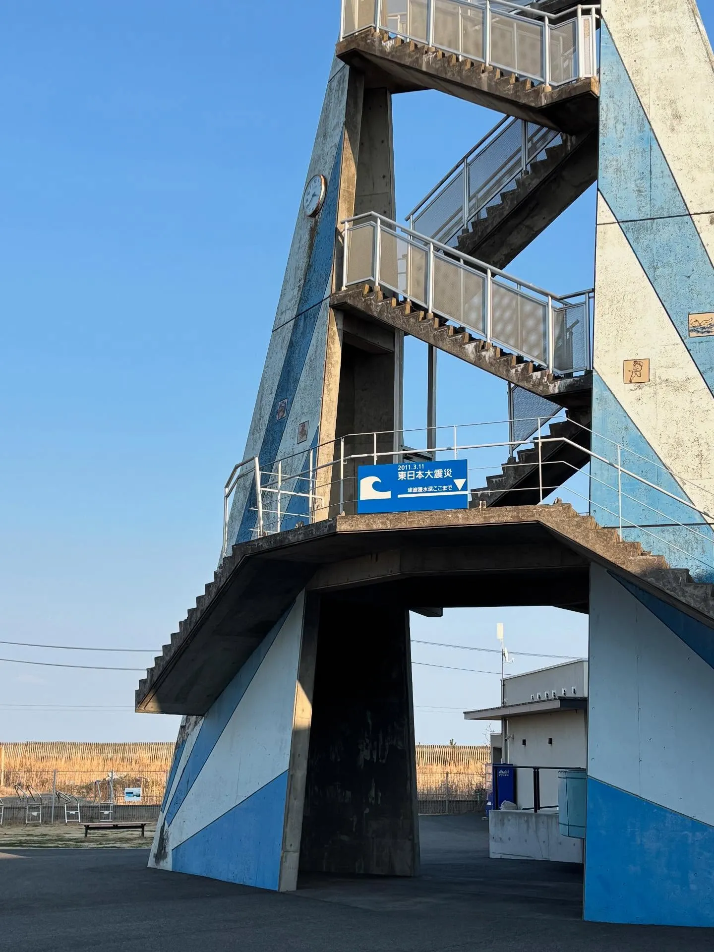 ⚾️ バッチコイ店主の独り言 ⚾️