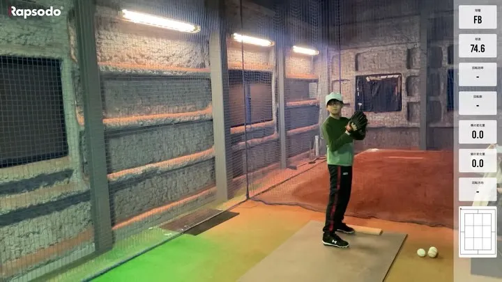 富山県射水市から新六年生の蓮斗君がラプソードピッチ測定の為